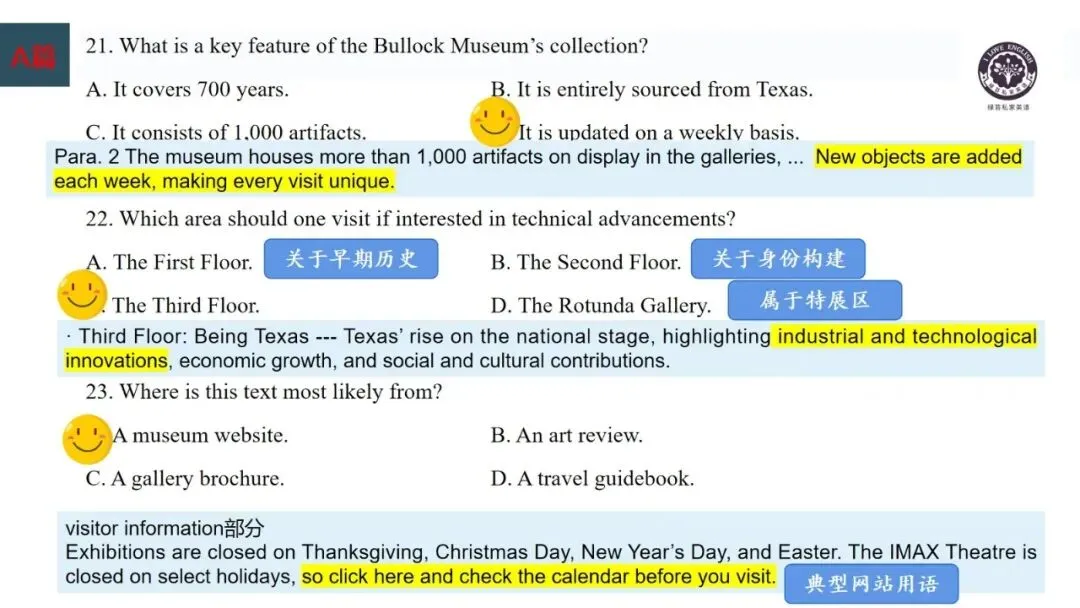 试卷分析:基于语篇讲评2026届湖衢丽三地市联考二模客观题 第6张