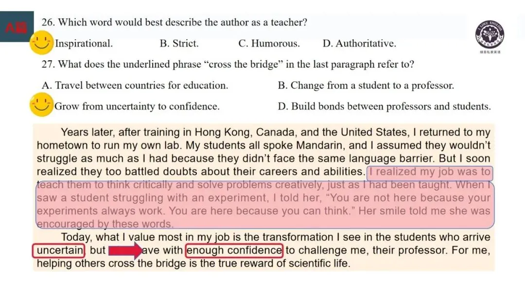 试卷分析:基于语篇讲评2026届湖衢丽三地市联考二模客观题 第10张