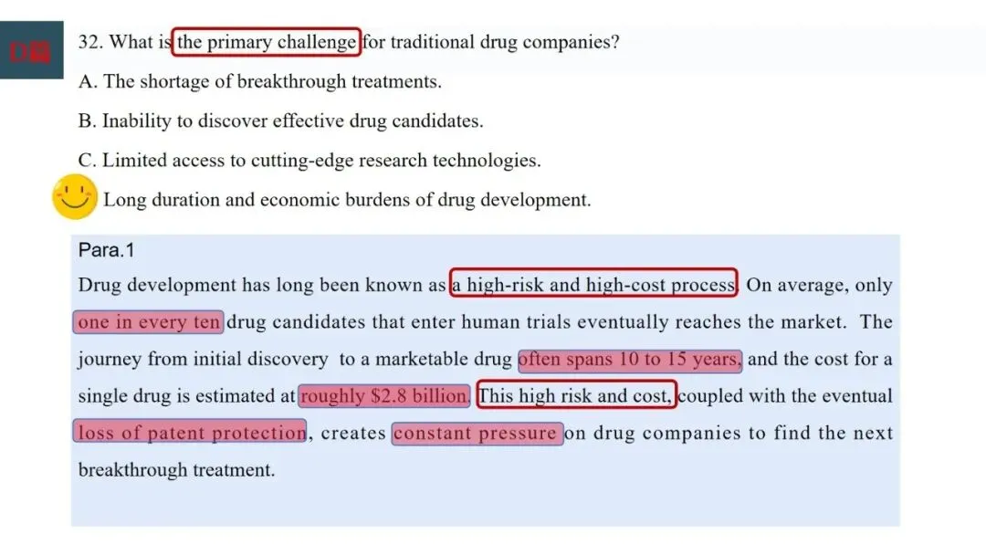 试卷分析:基于语篇讲评2026届湖衢丽三地市联考二模客观题 第17张