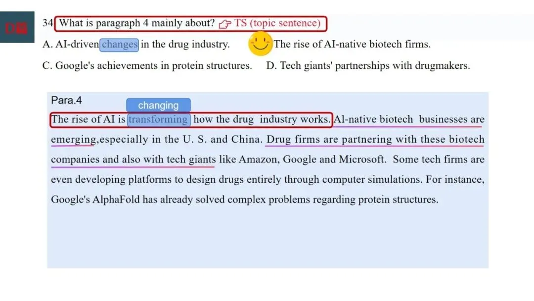 试卷分析:基于语篇讲评2026届湖衢丽三地市联考二模客观题 第19张