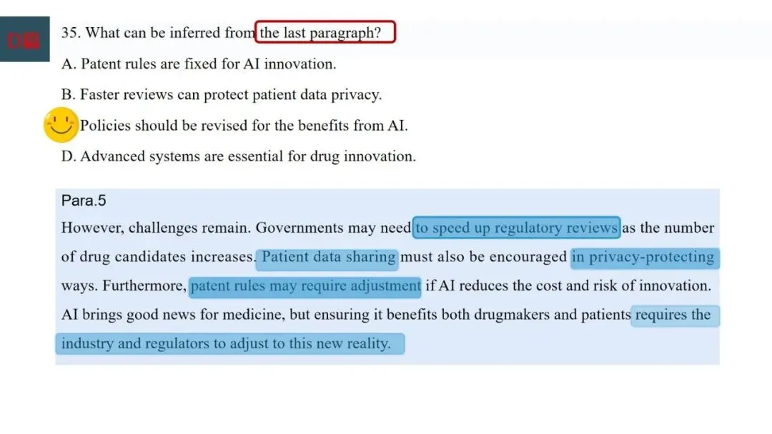 试卷分析:基于语篇讲评2026届湖衢丽三地市联考二模客观题 第20张