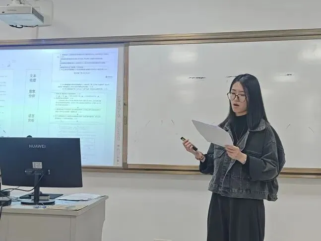 深耕真题探素养 以说促教启新程——2026年秀洲区初中语文教师“中考说题”教学能力评审活动 第12张