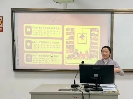 深耕真题探素养 以说促教启新程——2026年秀洲区初中语文教师“中考说题”教学能力评审活动 第13张