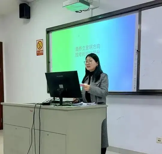 深耕真题探素养 以说促教启新程——2026年秀洲区初中语文教师“中考说题”教学能力评审活动 第16张