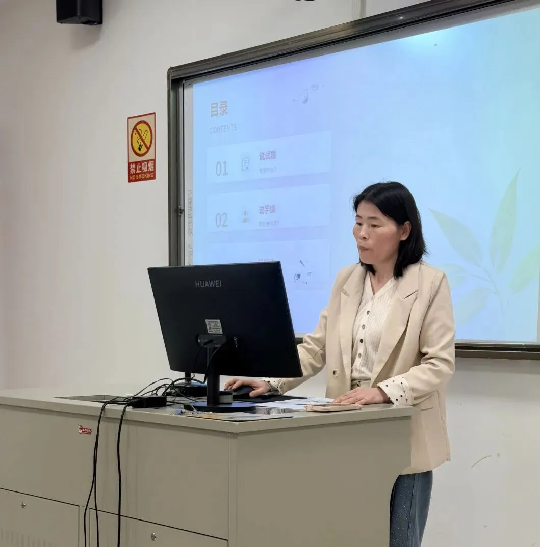 深耕真题探素养 以说促教启新程——2026年秀洲区初中语文教师“中考说题”教学能力评审活动 第19张