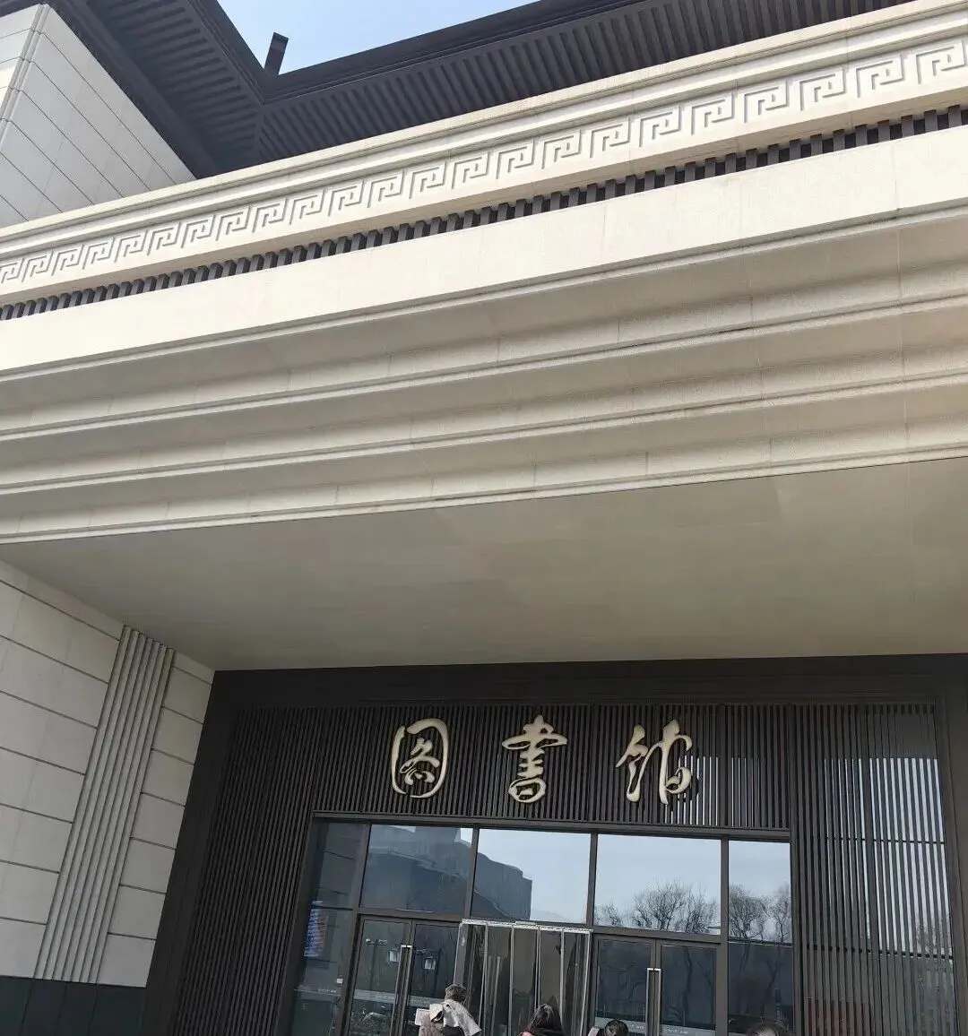 中考后还有高考,距离梦中情校“浙江大学”还有多远——“小稻米”的浙大探校记 第11张