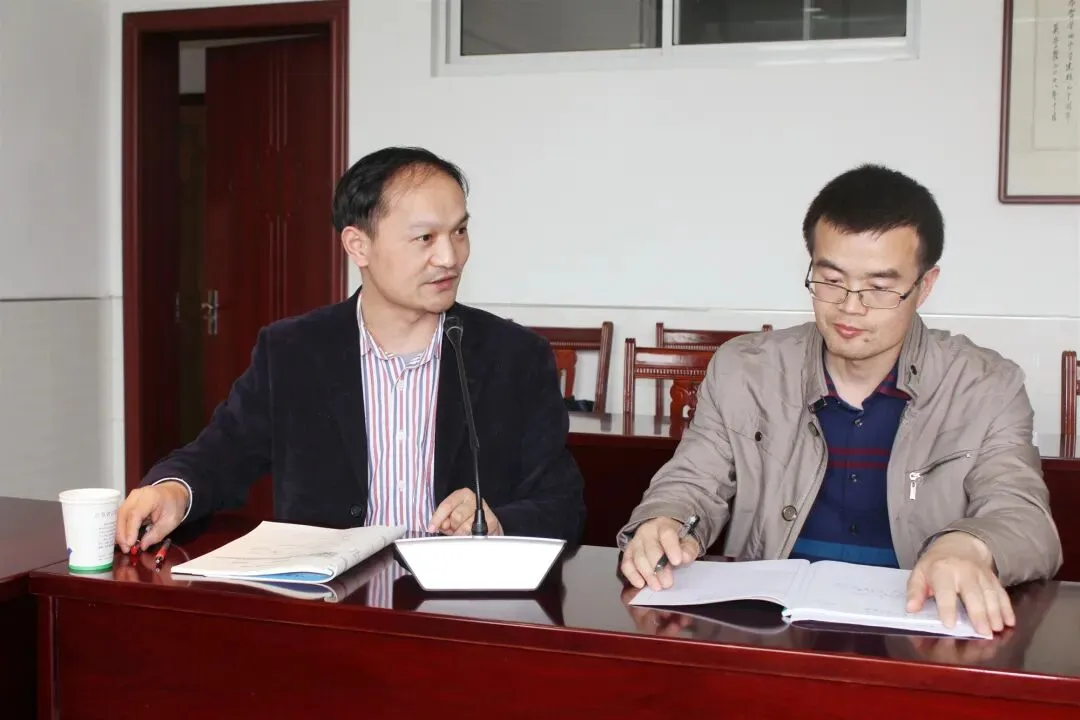 注重能力提升 助力中考备考---2021届中考数学复习研讨会暨教学研修坊活动六 第4张