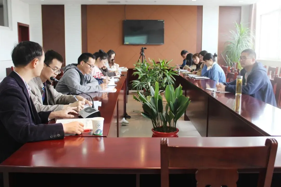 注重能力提升 助力中考备考---2021届中考数学复习研讨会暨教学研修坊活动六 第5张