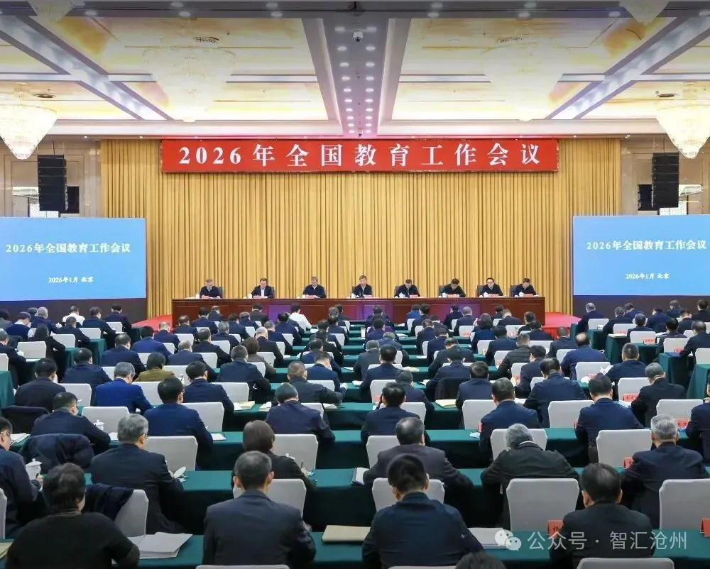 多地出台中考新方案,河北还是800分 第5张