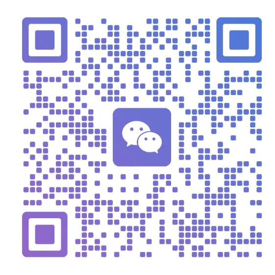 江西九江市2026届高三下学期第二次高考模拟统一考试历史试题 第15张