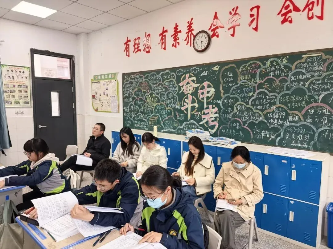 初三政治组开展中考一轮复习公开课展示活动 第8张