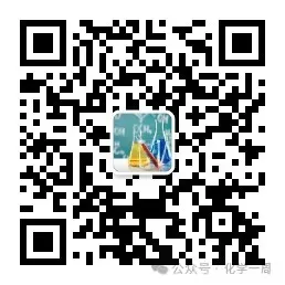 2025年语数英物化政各科学考真题 第2张