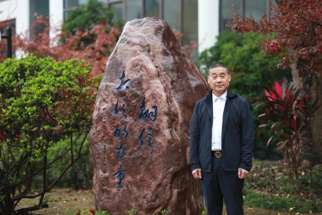 温州中考家长必看!名校长揭秘:如何让普高生享受重点高中资源 第4张