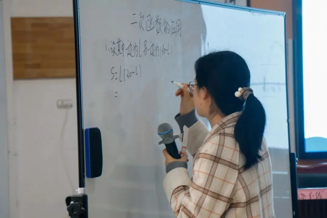 聚焦课堂提质增效 精准视导助力中考|开江县2026年春季九年级集中教学视导在开江二中成功举行 第7张