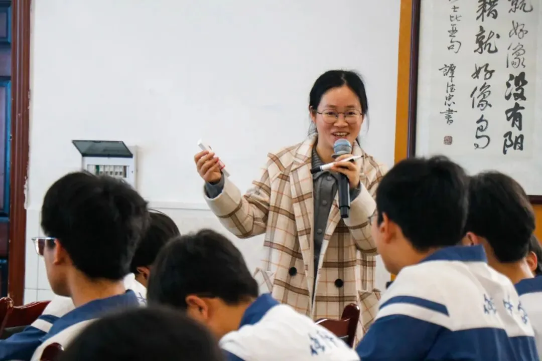 聚焦课堂提质增效 精准视导助力中考|开江县2026年春季九年级集中教学视导在开江二中成功举行 第10张