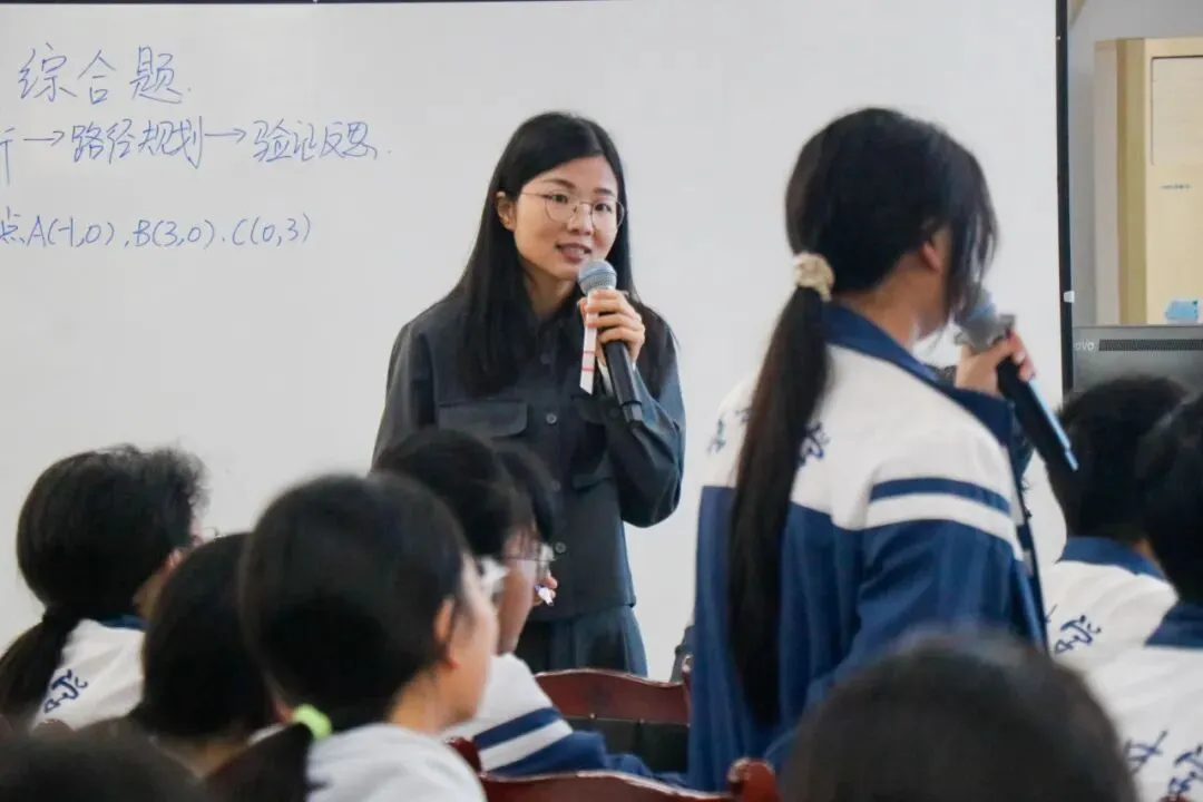 聚焦课堂提质增效 精准视导助力中考|开江县2026年春季九年级集中教学视导在开江二中成功举行 第13张