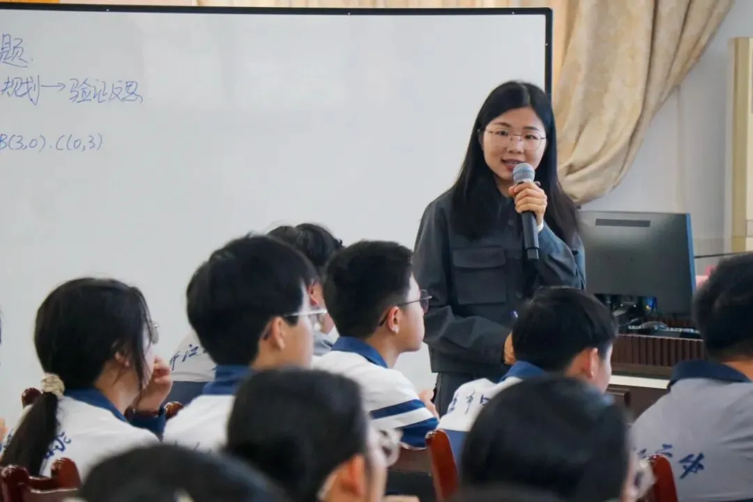 聚焦课堂提质增效 精准视导助力中考|开江县2026年春季九年级集中教学视导在开江二中成功举行 第14张