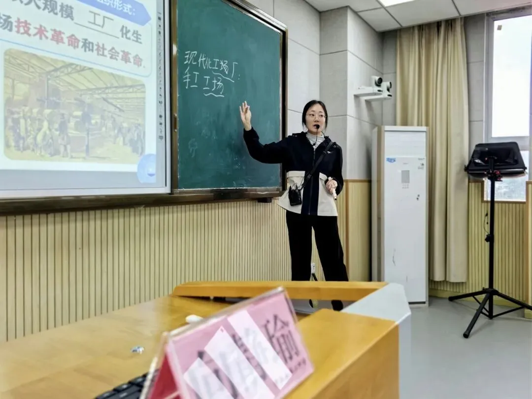 聚焦课堂提质增效 精准视导助力中考|开江县2026年春季九年级集中教学视导在开江二中成功举行 第22张