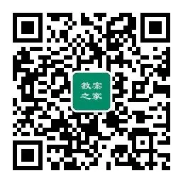 26春苏教版数学三年级下册《期中试卷》丨可下载打印 第5张