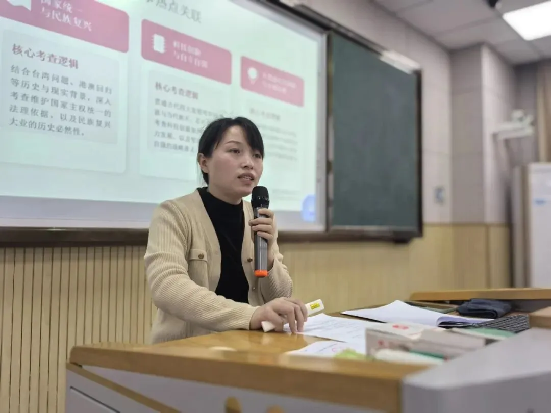 聚焦课堂提质增效 精准视导助力中考|开江县2026年春季九年级集中教学视导在开江二中成功举行 第41张