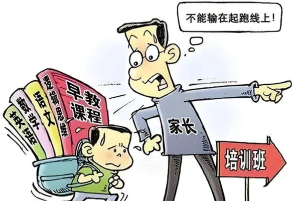 2026年福建省三明市三元区中考道德与法治一模试卷 第1张