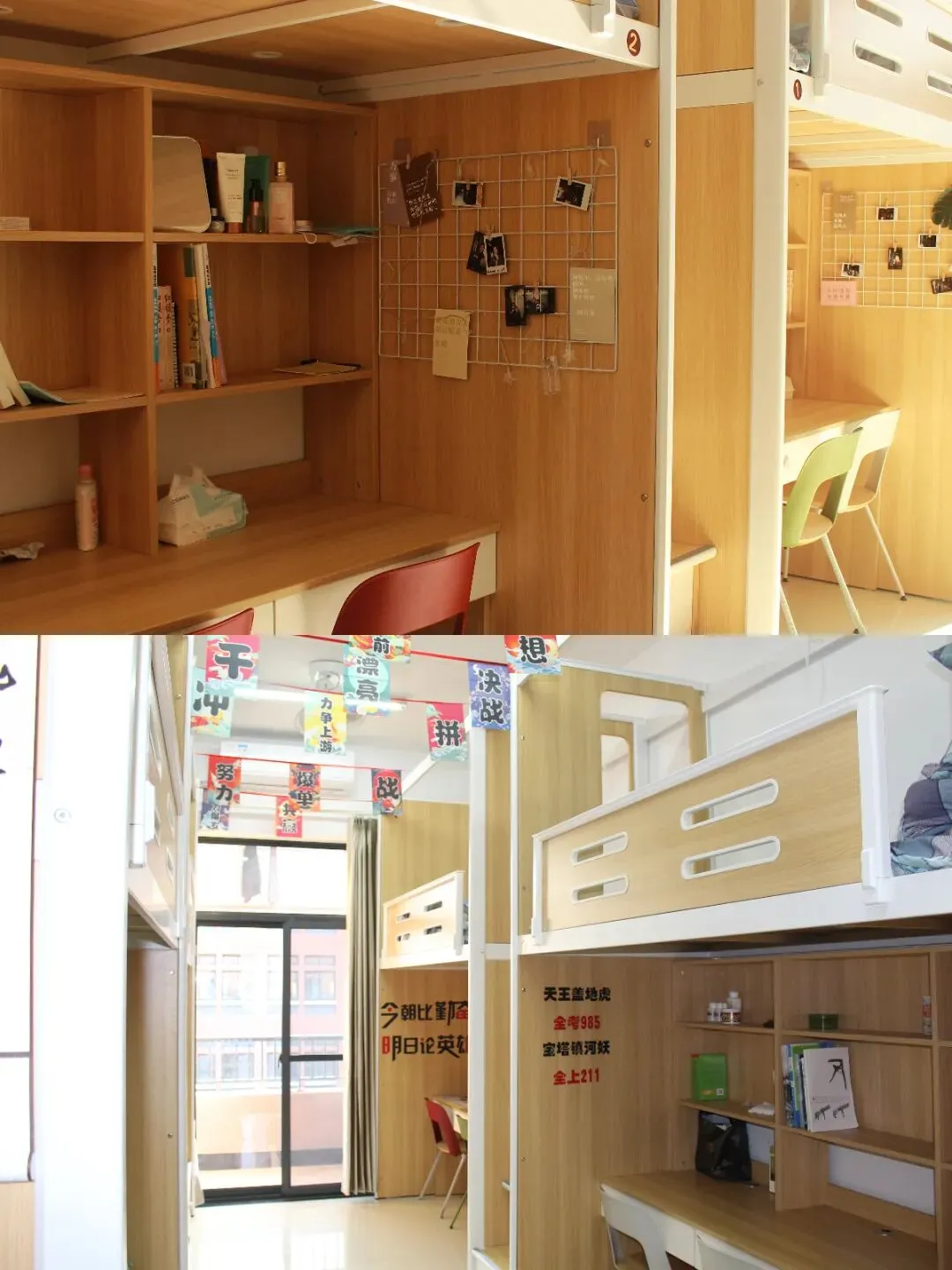 因为一个马桶,锁定一所高中!今年填中考志愿前,杭州许多初三家长关心这件事 第5张