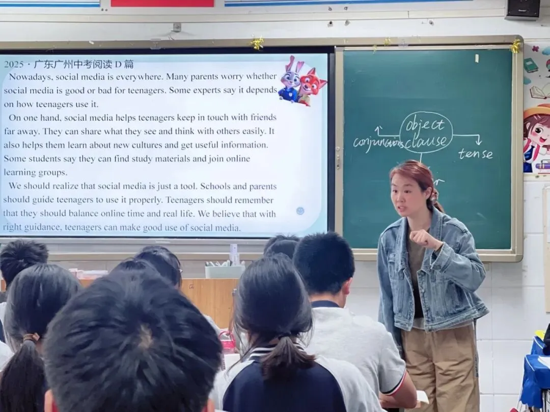 同研中考英语,异构共促高效--开封市第三十三中学九年级英语组“研课磨课”暨同课异构晒课活动 第12张