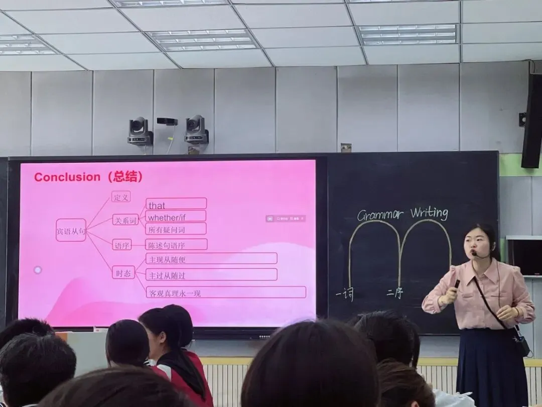 同研中考英语,异构共促高效--开封市第三十三中学九年级英语组“研课磨课”暨同课异构晒课活动 第14张