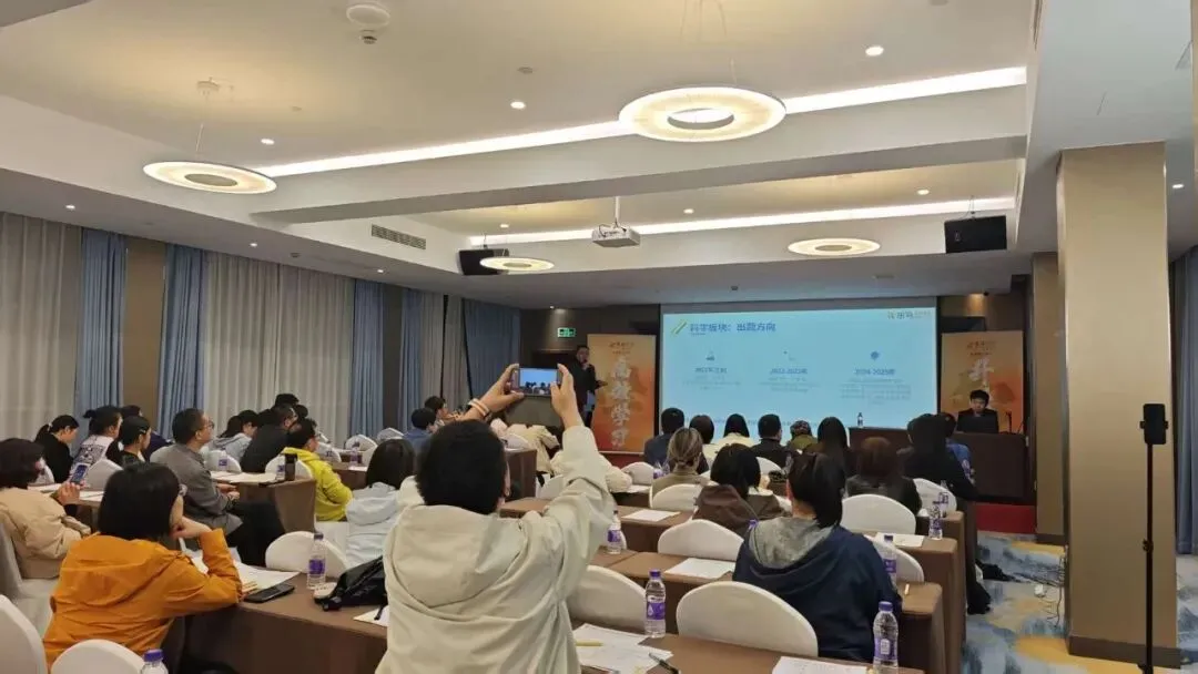 26杭州中考新政重磅!一模后拆分线怎么看?5月4日手把手教你志愿填报! 第4张