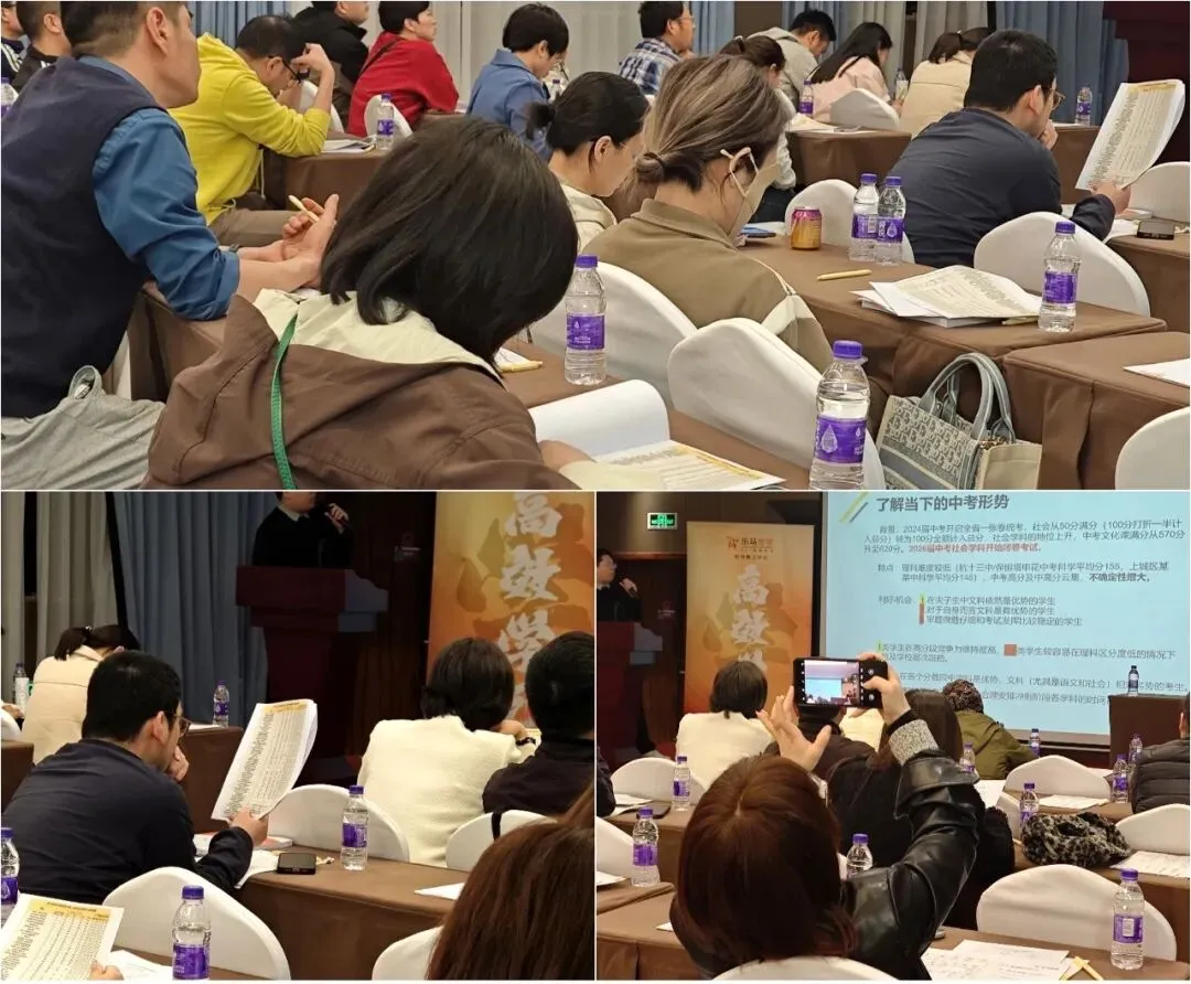 26杭州中考新政重磅!一模后拆分线怎么看?5月4日手把手教你志愿填报! 第8张