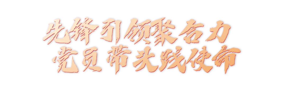 党员先锋岗 | 初心如磐护中考 体育赋能显担当——科华学校学生指导先锋岗事迹 第3张