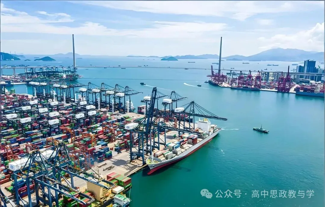 高考政治主观题答题模板与经典高考真题解析可视化--选必一《当代国际政治与经济》部分 第103张