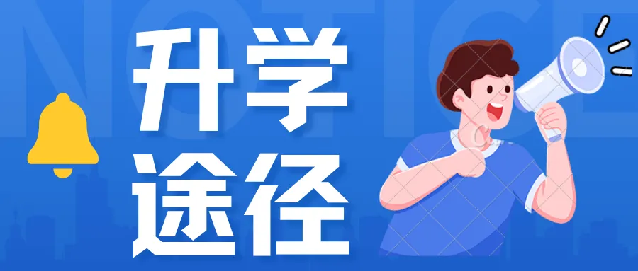 2026陕西中考物理、化学实验操作试题及评分细则 第29张