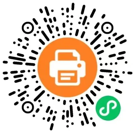 26年呼和浩特市初三一模全科真题及参考答案(语文数学英语物理化学政治历史) 第23张