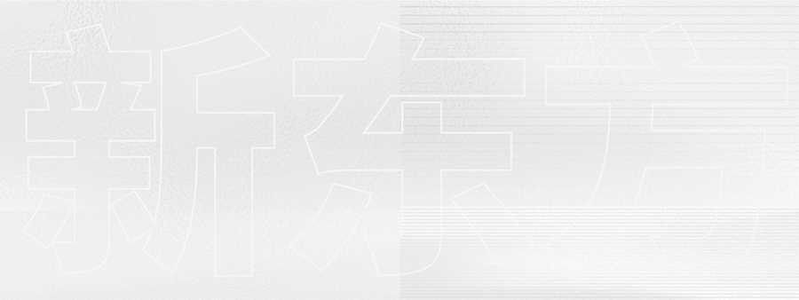 刚刚!2026南昌市初三一模真题答案全出炉,可下载电子版! 第1张