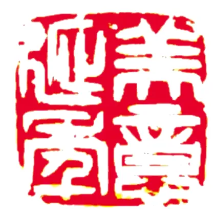 2026上海中考一模分类汇编:综合运用 第1张