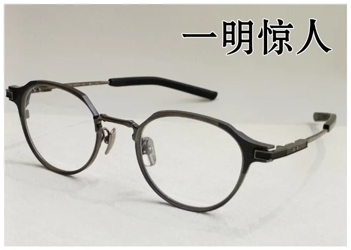 2026上海中考一模分类汇编:综合运用 第3张