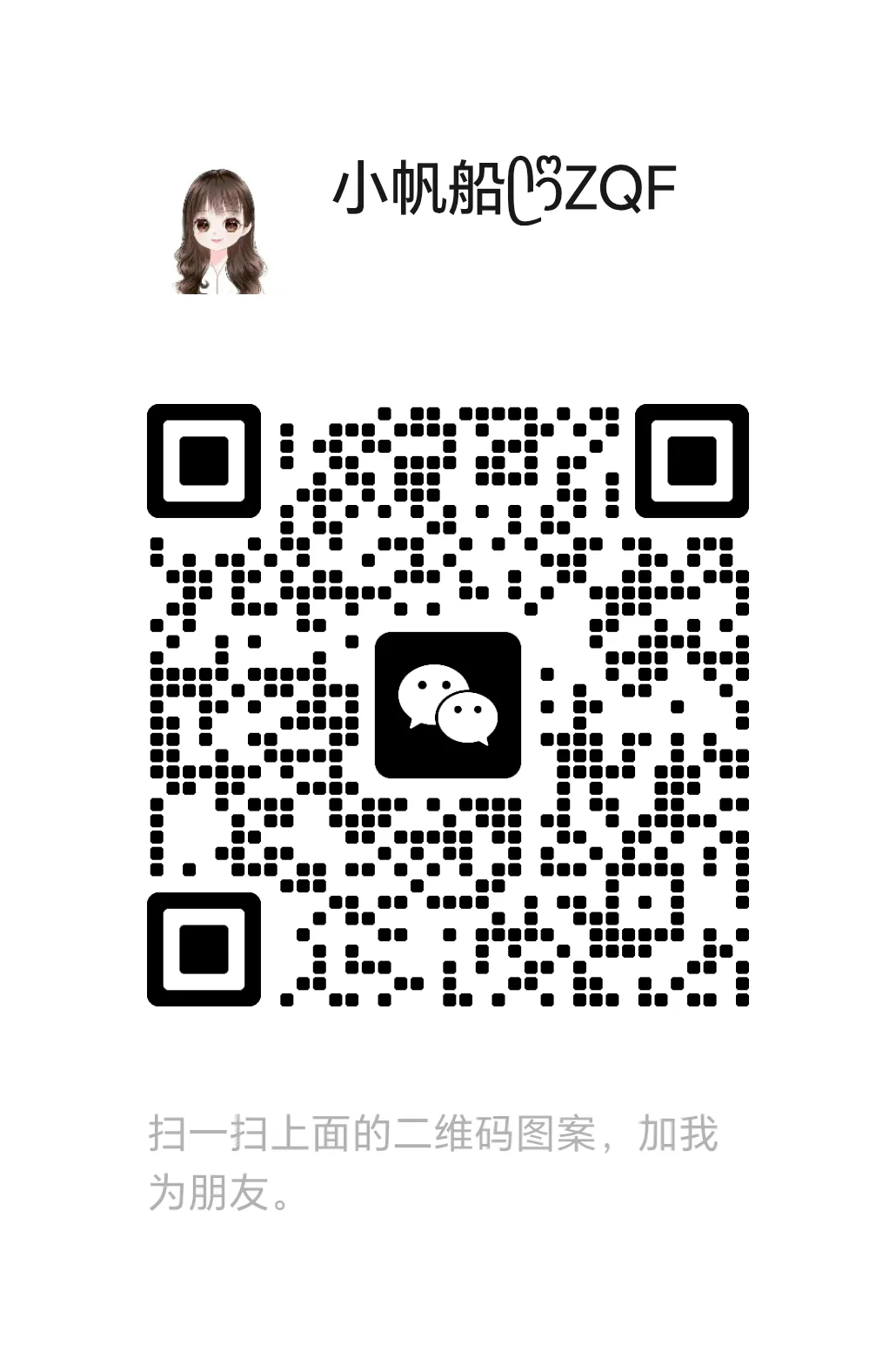 五年级下册阅读理解|第三单元真题演练|课件、教案、练习文档、答案文档 第13张