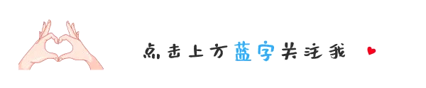 助力中考稳拿分! 理清中外关联考点——多极化趋势下的中国全方位外交 第1张