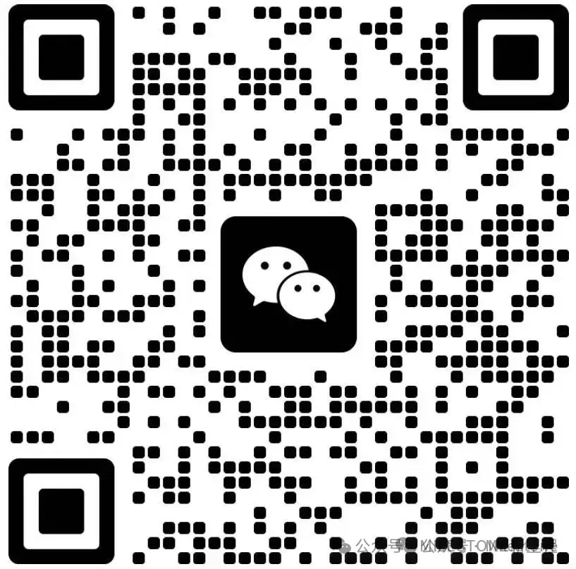 4月 SAT真题详解 第4张