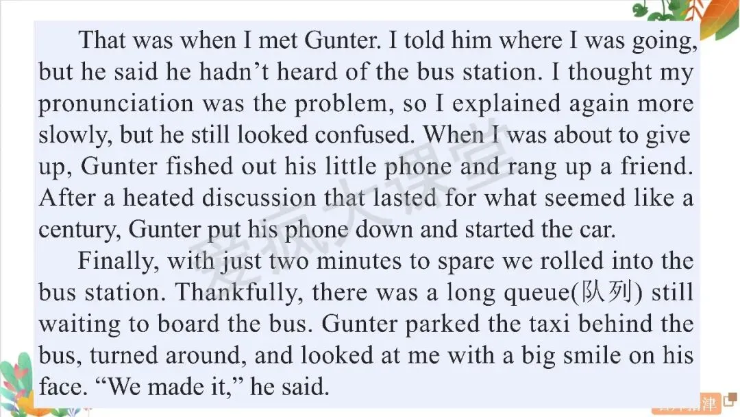 读后续写6大高频主题+历年真题精析,一篇吃透所有考点!(内含顶层通用方略) 第57张