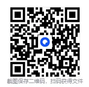 4.17更新!四川省专升本真题试卷及答案解析(完整版)陆续更新中! 第1张