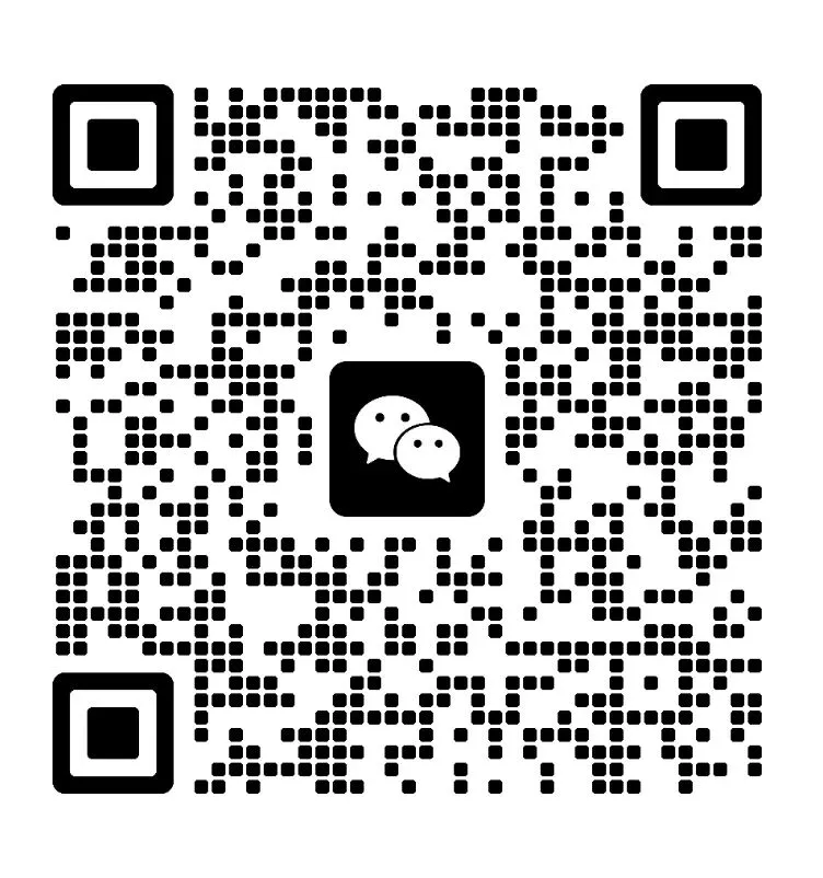 2025天津中考滨海新区高中录取分数线、各区域一分一档表及面向招收情况(附招生计划两年人数对比) 第20张