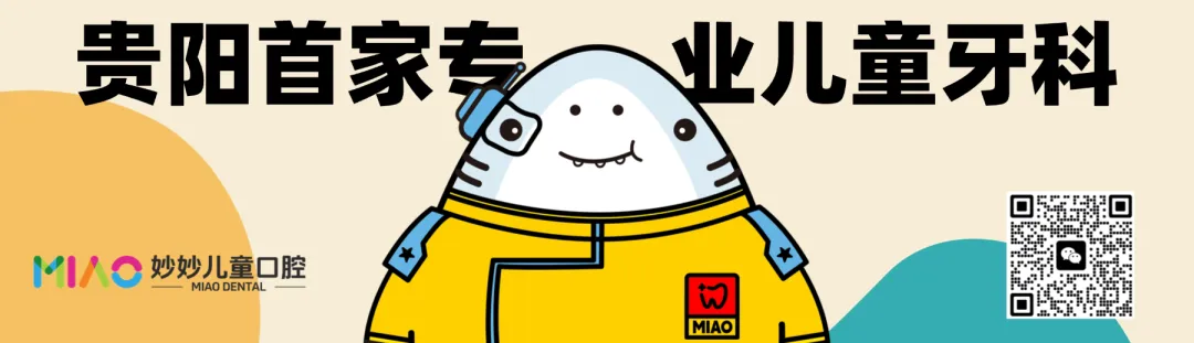 中考后的一条隐藏赛道——自主招生,很多家长都不知道 第8张