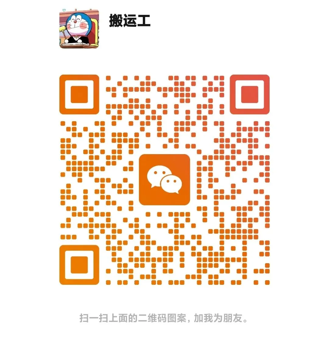 行政法客观历年真题汇总(15--25年) 第4张