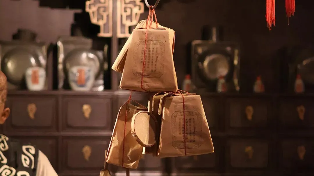 湖南师大附中2026届高三4月高考模拟考试(一)数学试卷(含参考答案) 第14张