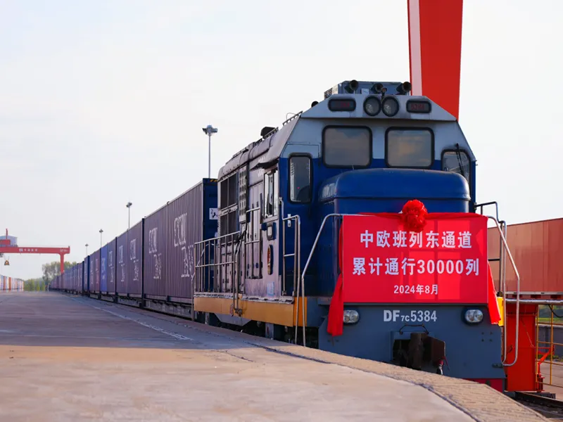 2026年中考道法押题密卷B卷1-5份 第3张