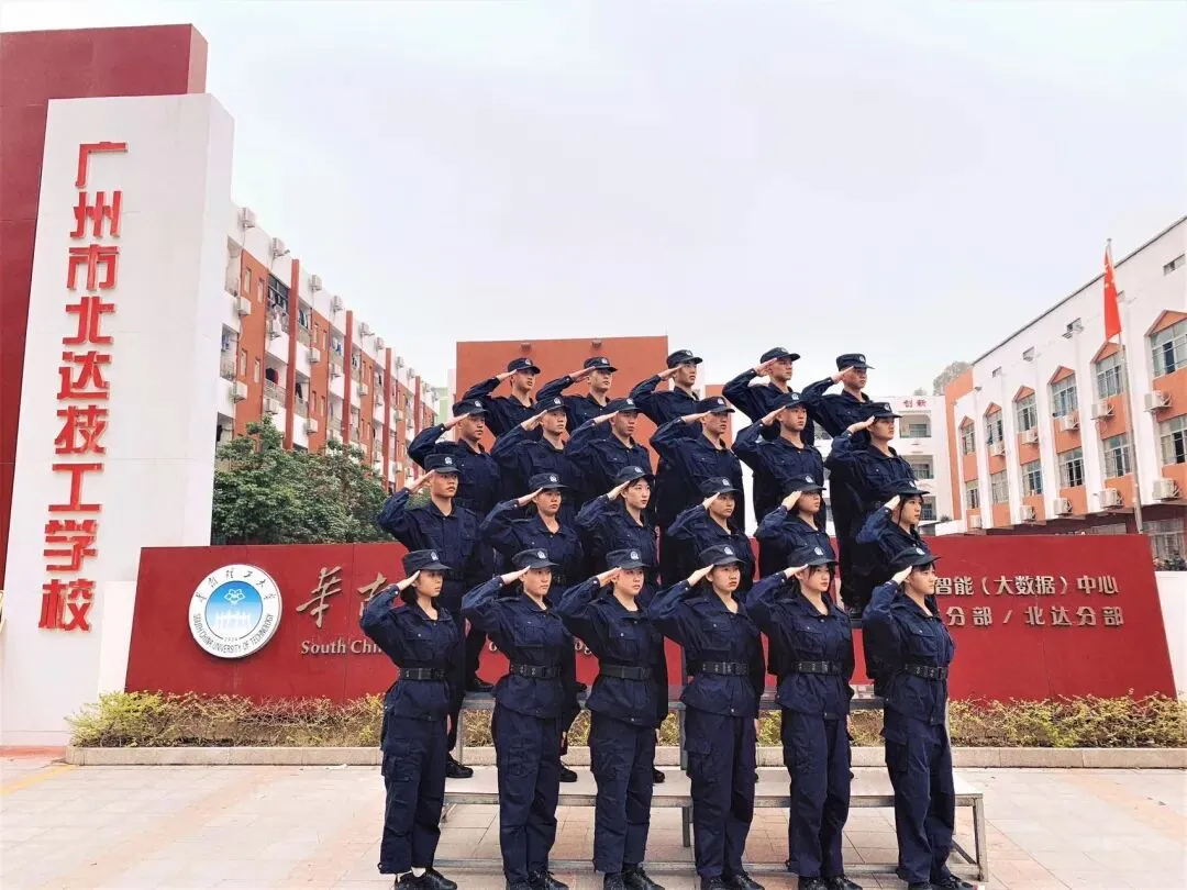 广州中考200/300/400分,分别能读什么中职?一篇讲清 第2张