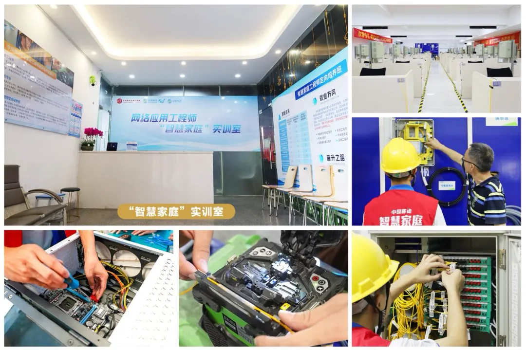 广州中考200/300/400分,分别能读什么中职?一篇讲清 第7张