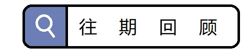 我为同学做实事——四六级全真模拟考试 第3张
